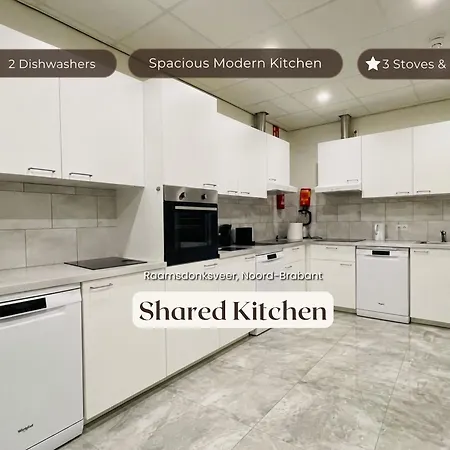 Hidden Gem W Kitchen * Raamsdonksveer